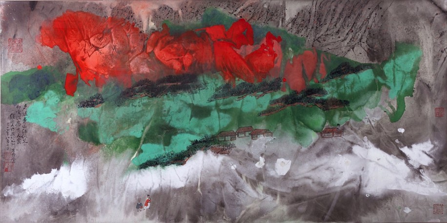 Hou Beiren, Mountains at Sunset
2004, Ink and Color on Paper